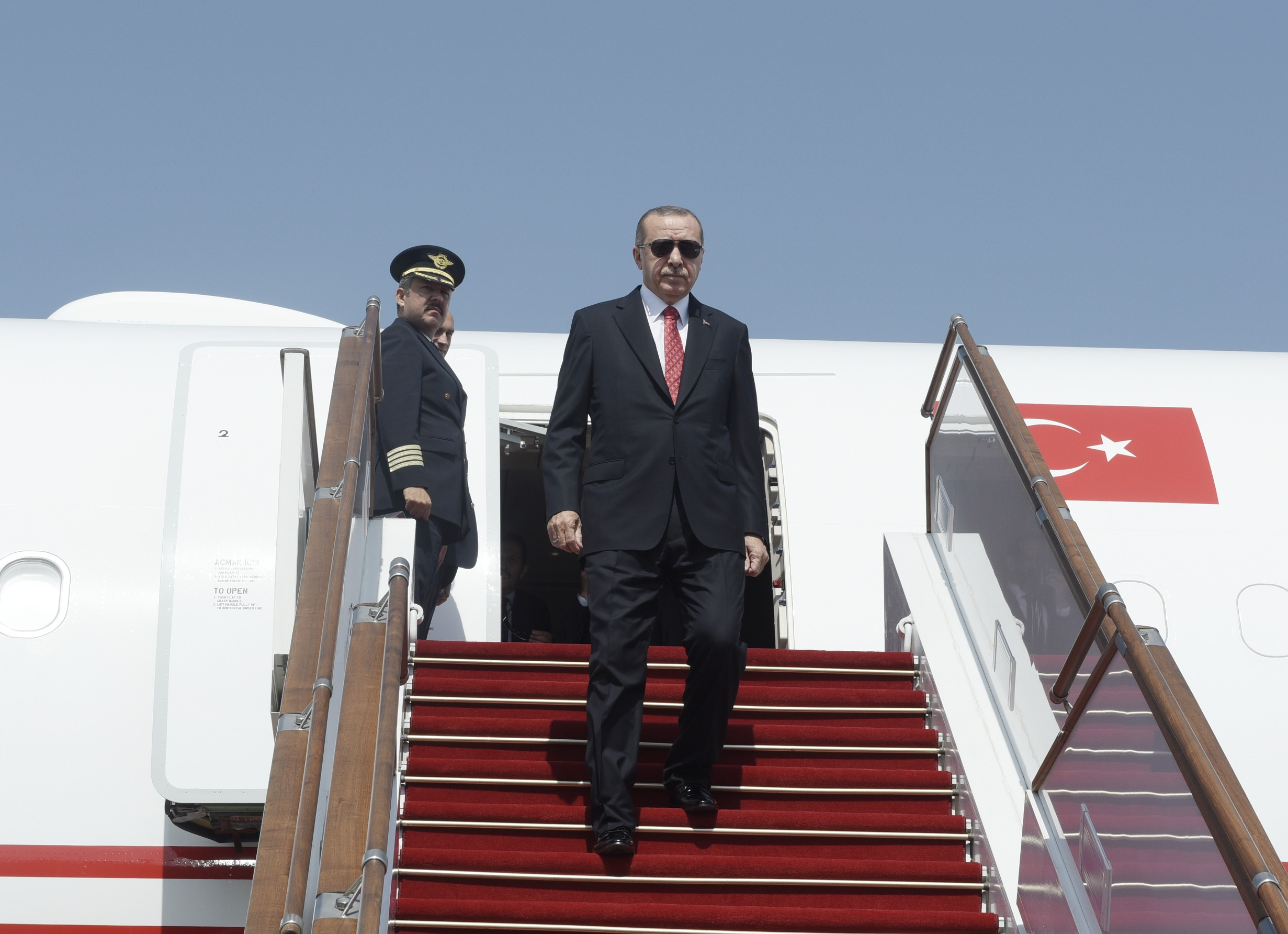 Эрдоган совершит однодневный визит в Иран