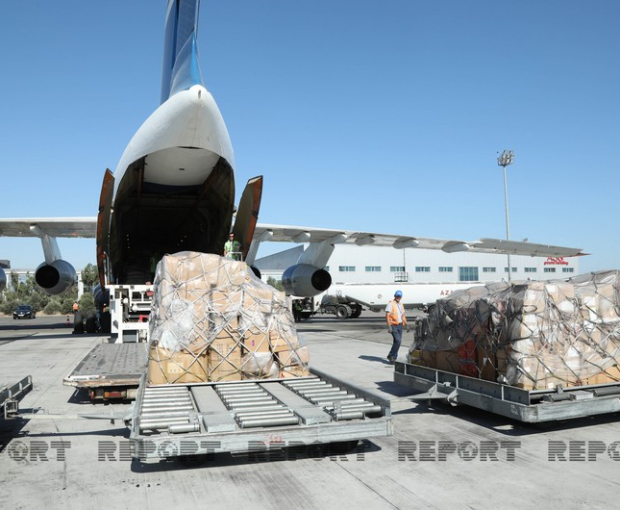 Азербайджан направляет Украине очередную гуманитарную помощь - ФОТО