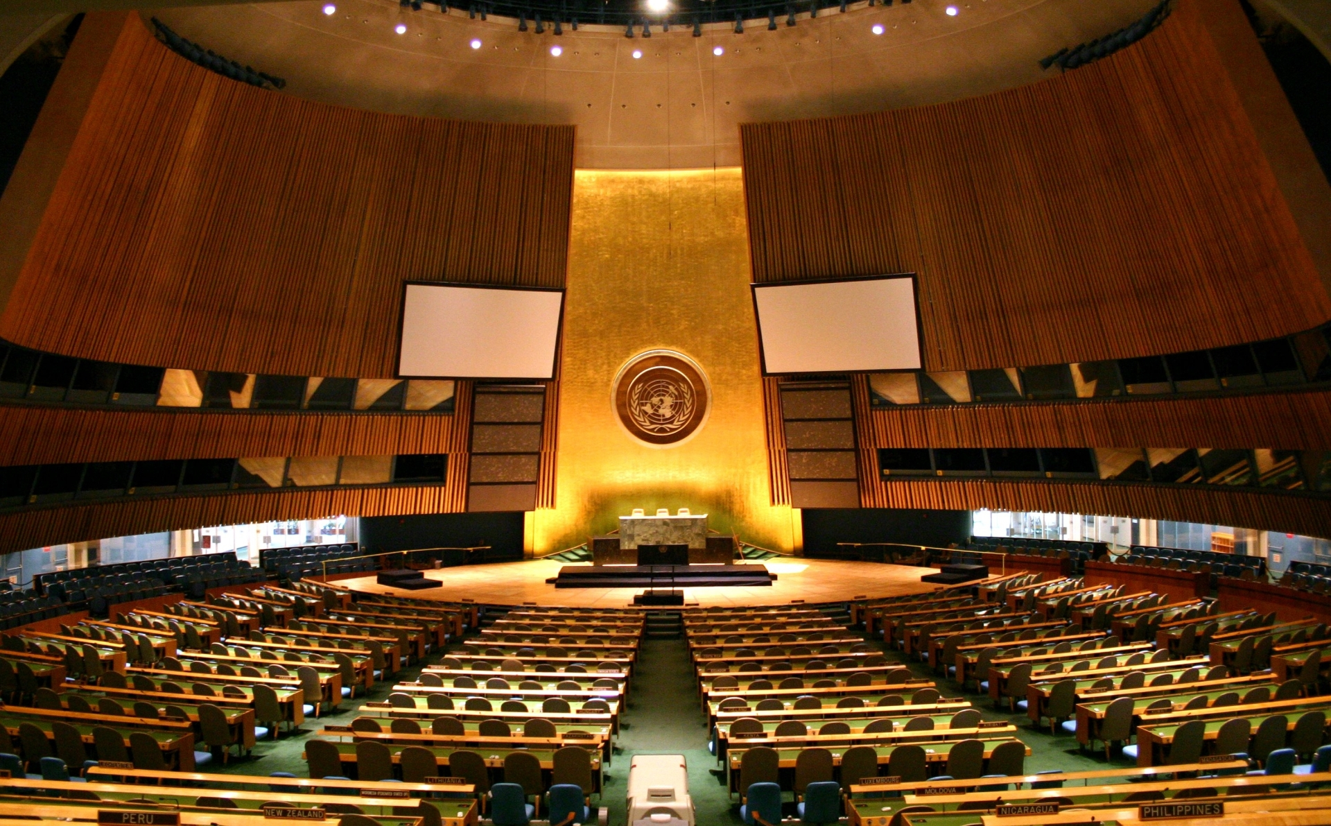 Путин не будет участвовать в Генассамблее ООН