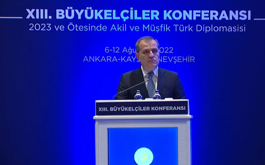 Джейхун Байрамов: У Турции и Азербайджана еще много целей, которых нужно достичь