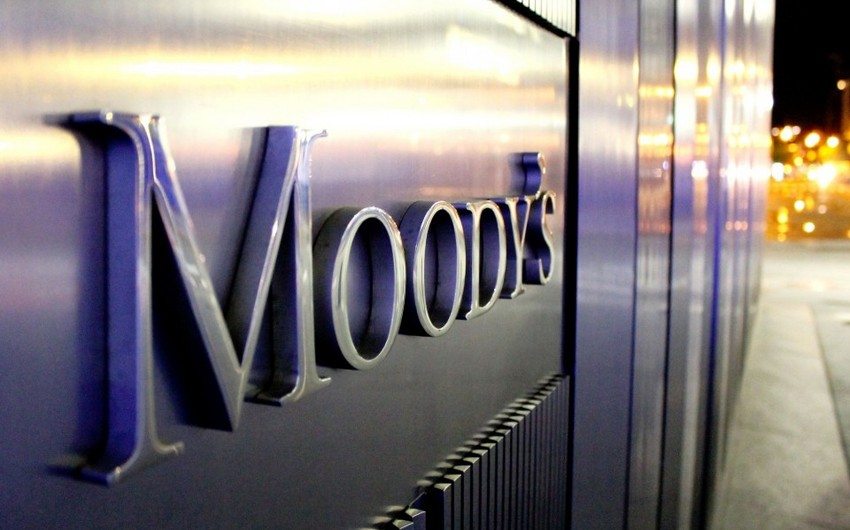 Moody's повысило рейтинги SOCAR