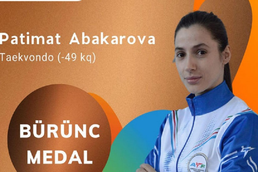 Исламиада: Азербайджан завоевал пятую медаль