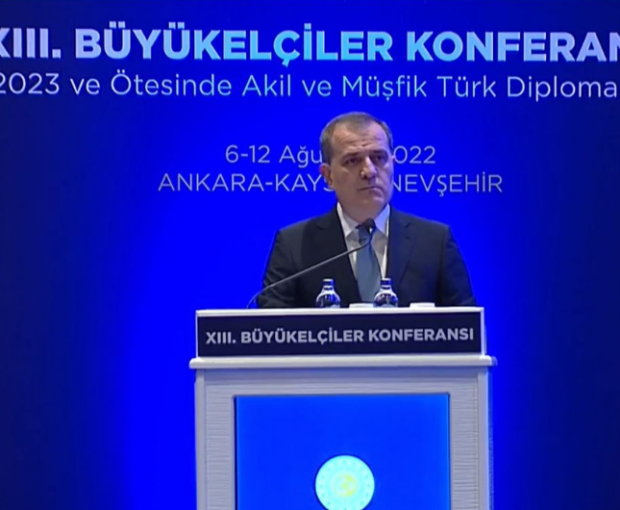 Джейхун Байрамов: У Турции и Азербайджана еще много целей, которых нужно достичь