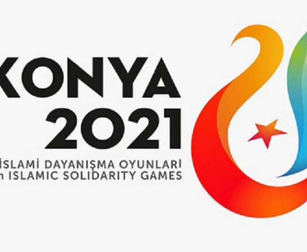 Исламиада: азербайджанские спортсмены выступят в 10 видах спорта