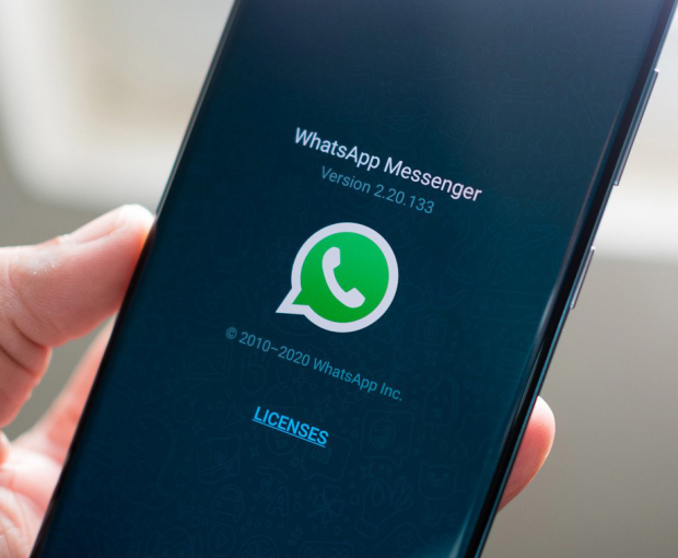 Новая функция WhatsApp в связи с удаленными сообщениями - ФОТО