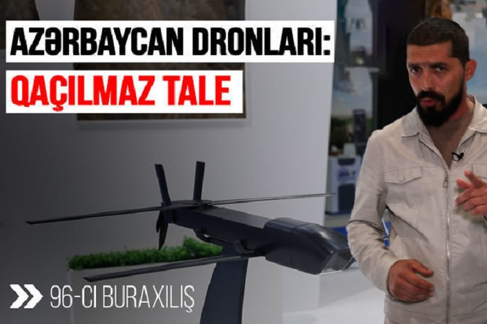 Азербайджанские дроны: неминуемая судьба - ВИДЕО