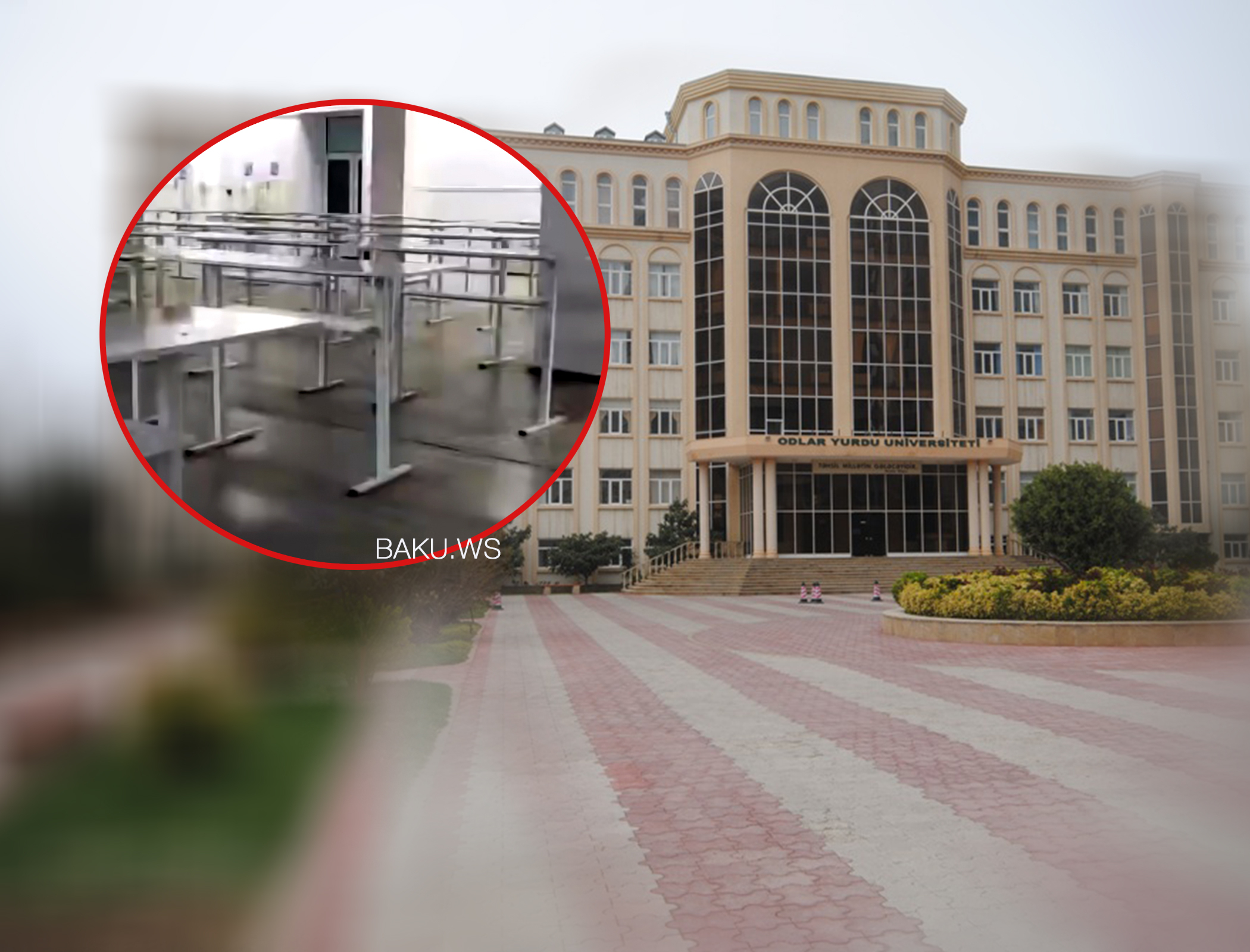 Очередной странный запрет в бакинском университете - ВИДЕО