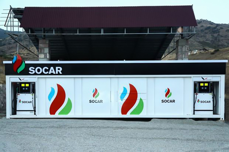 В Гадруте введена в эксплуатацию новая АЗС под брендом SOCAR - ФОТО