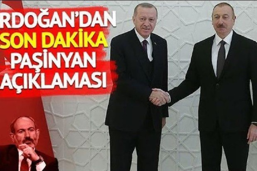 Haber Global: Заявления Эрдогана в связи с лидерами Азербайджана и Армении - ВИДЕО