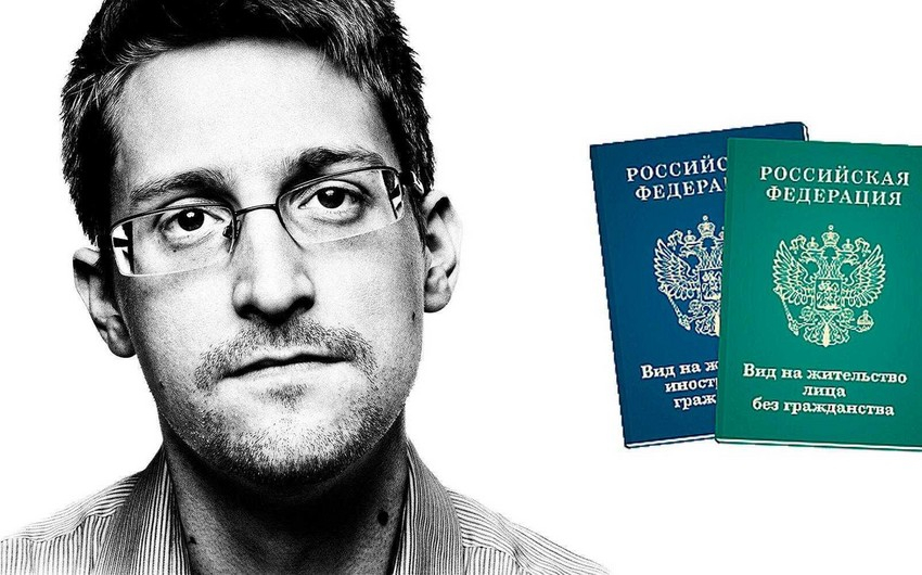 Эдвард Сноуден получил российское гражданство