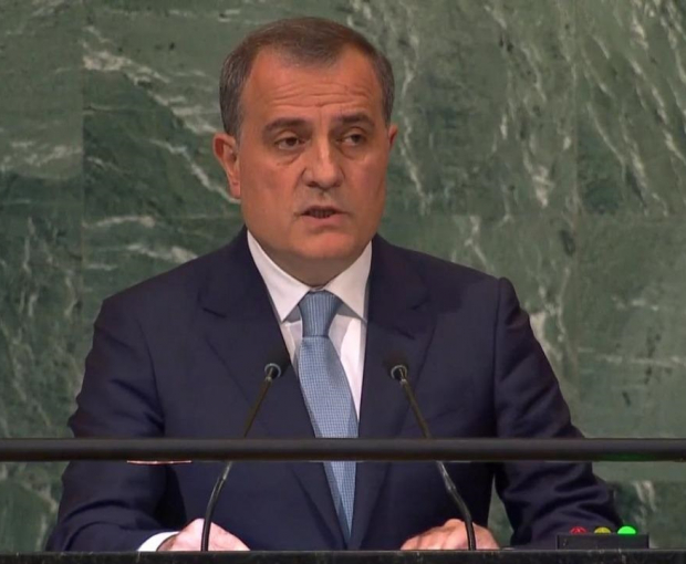Министр иностранных дел Азербайджана выступил на 77-й сессии Генассамблеи ООН - ВИДЕО