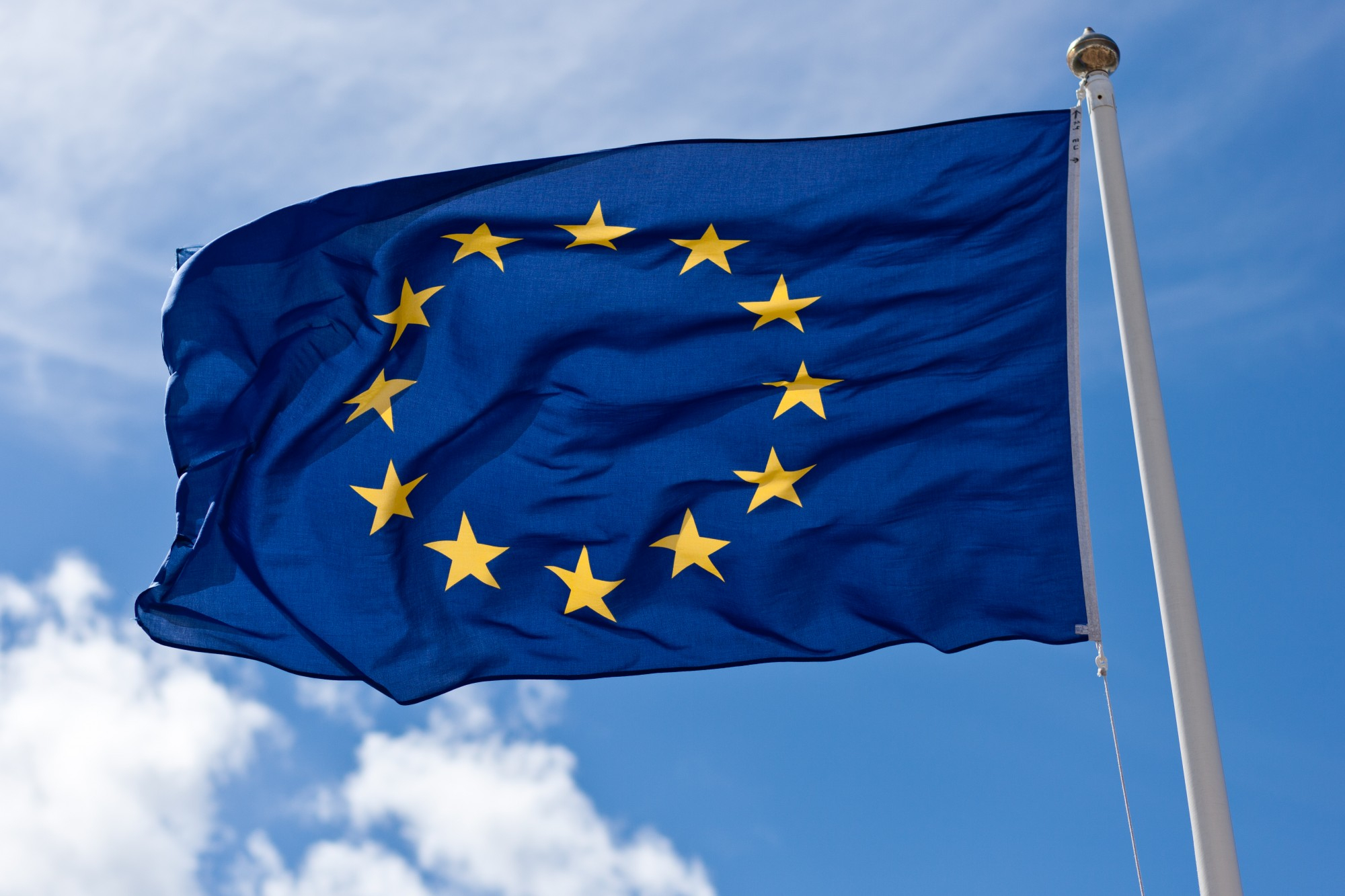 ЕС подписал меморандум о предоставлении Украине 5 млрд евро макрофинансовой помощи
