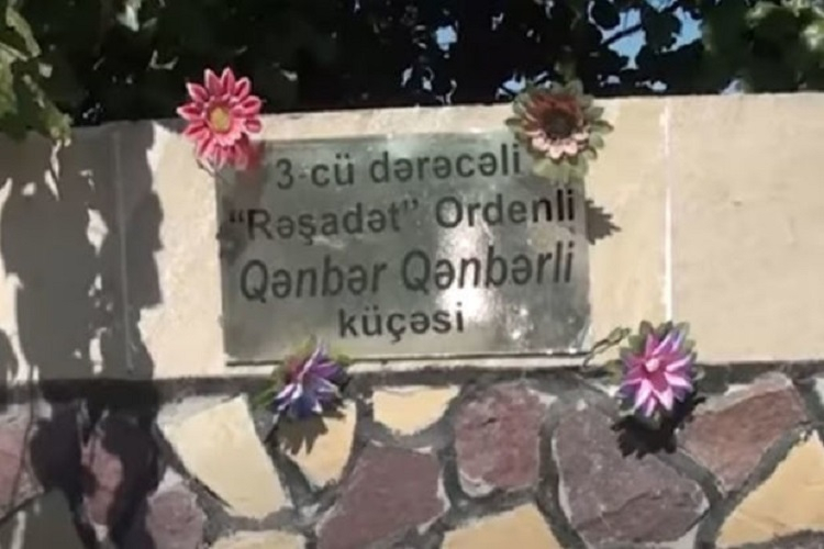 Улицы, названные в честь азербайджанских героев - ВИДЕО