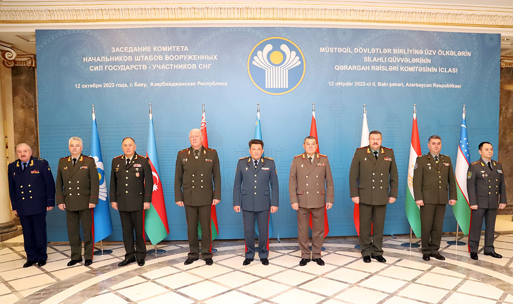 В Баку состоялось очередное заседание Комитета начальников штабов Вооруженных сил стран СНГ