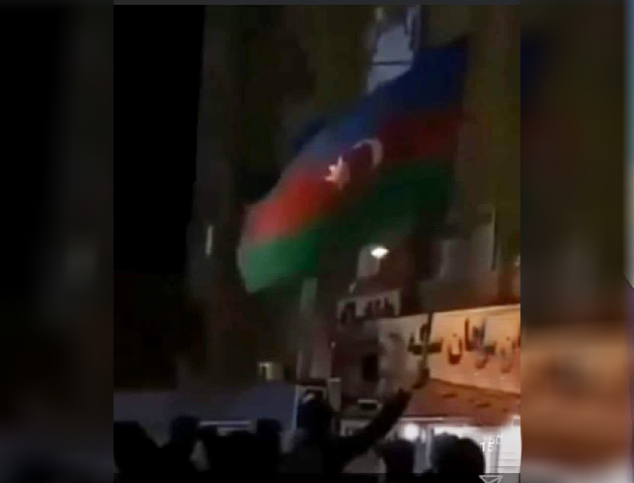 В Тебризе активисты из Южного Азербайджана размахивали флагом АР - ФОТО