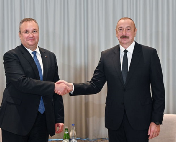 Ильхам Алиев встретился в Софии с Николае-Ионелом Чукэ - ФОТО