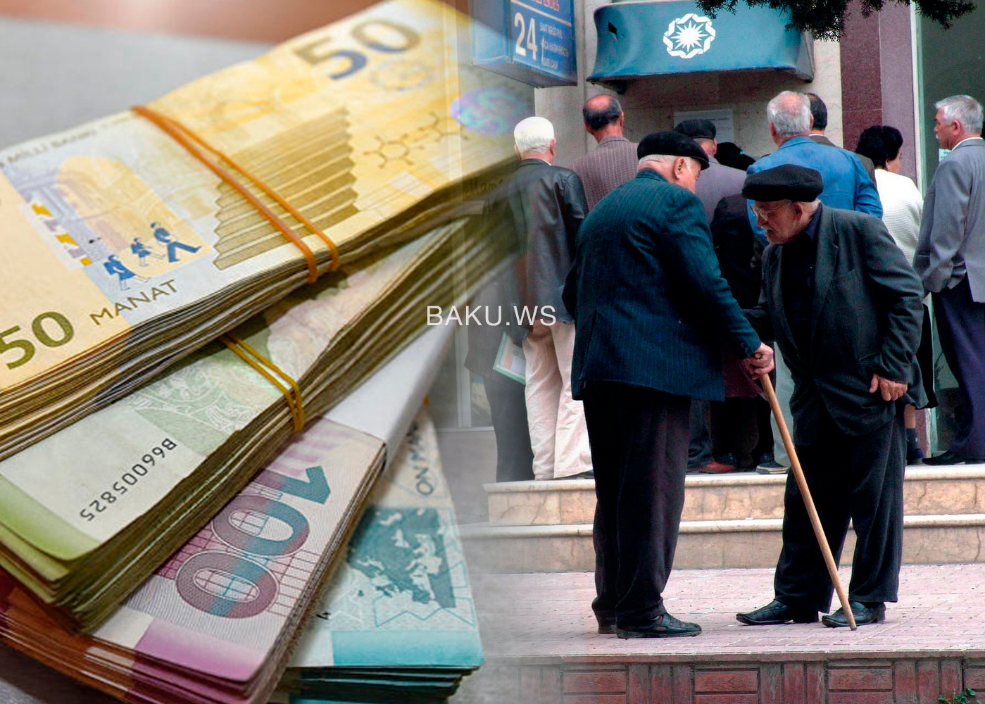 В Азербайджане увеличивается размер среднемесячной пенсии