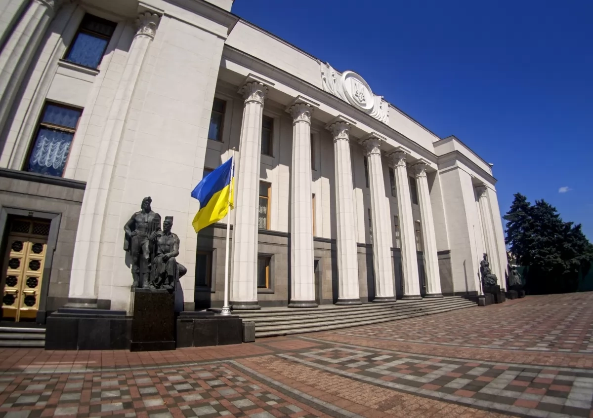 Верховная рада приняла бюджет Украины на 2023 год с рекордным дефицитом
