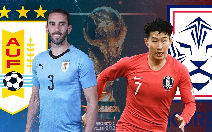 ЧМ-2022: Сборные Уругвая и Южной Кореи сыграли вничью