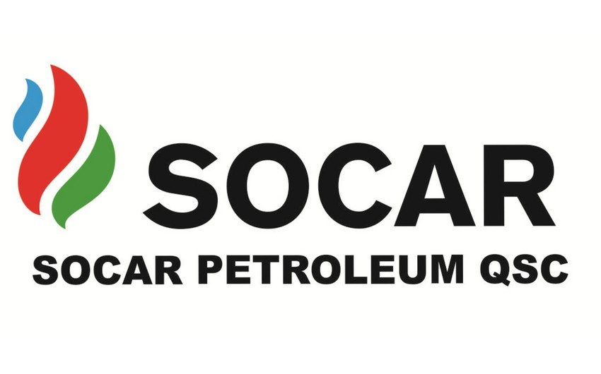 В SOCAR Petroleum начались контрольные мероприятия