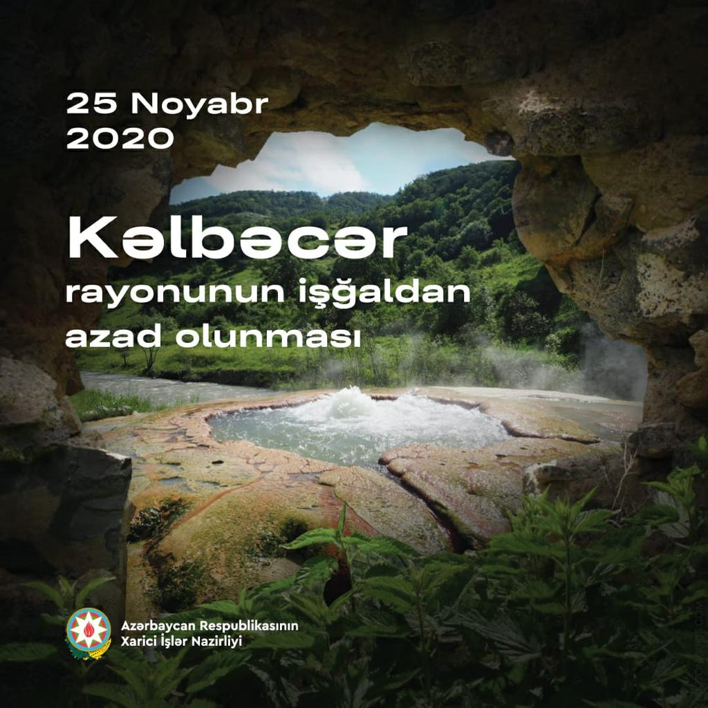 МИД поздравил народ Азербайджана с годовщиной освобождения Кельбаджара - ФОТО