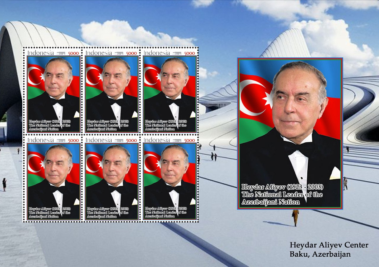 Будут выпущены почтовые марки и памятные знаки, посвященные 100-летию Гейдара Алиева