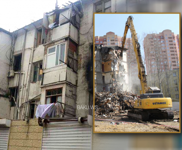 В Баку начался снос домов: Жильцам выдадут квартиры и деньги за аренду жилья