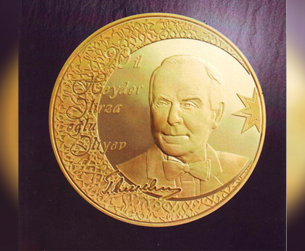 Будут изготовлены золотые монеты по случаю 100-летия Гейдара Алиева
