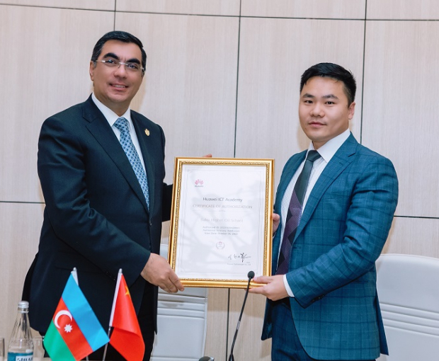 Академия ИКТ Huawei задействует лучшие учебные заведения Азербайджана - ФОТО