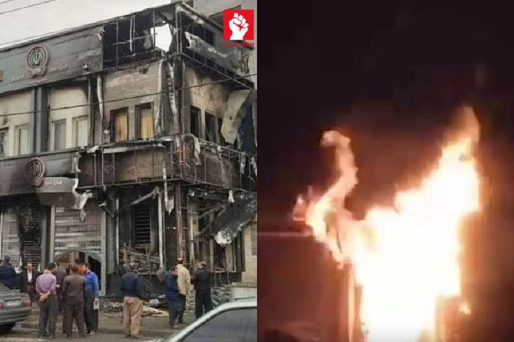 В Иране протестующие подожгли принадлежащий КСИР банк - ВИДЕО