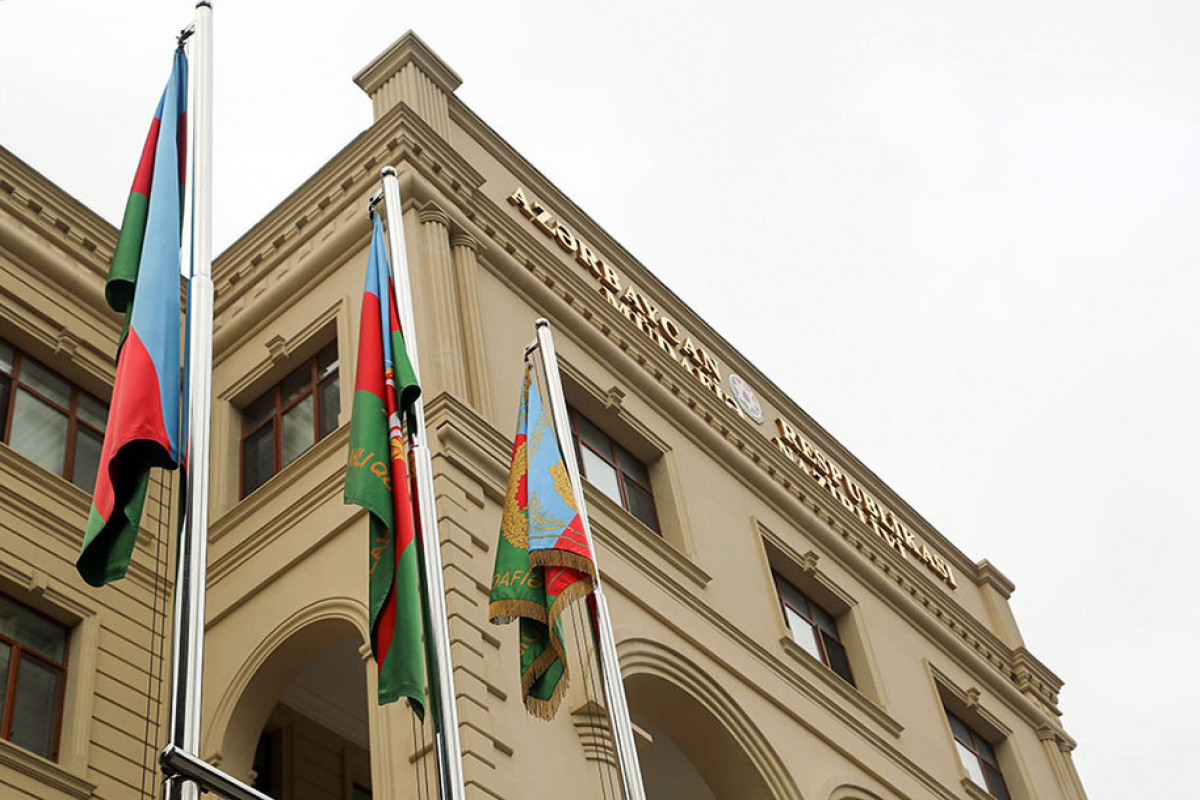Минобороны Азербайджана распространило заявление