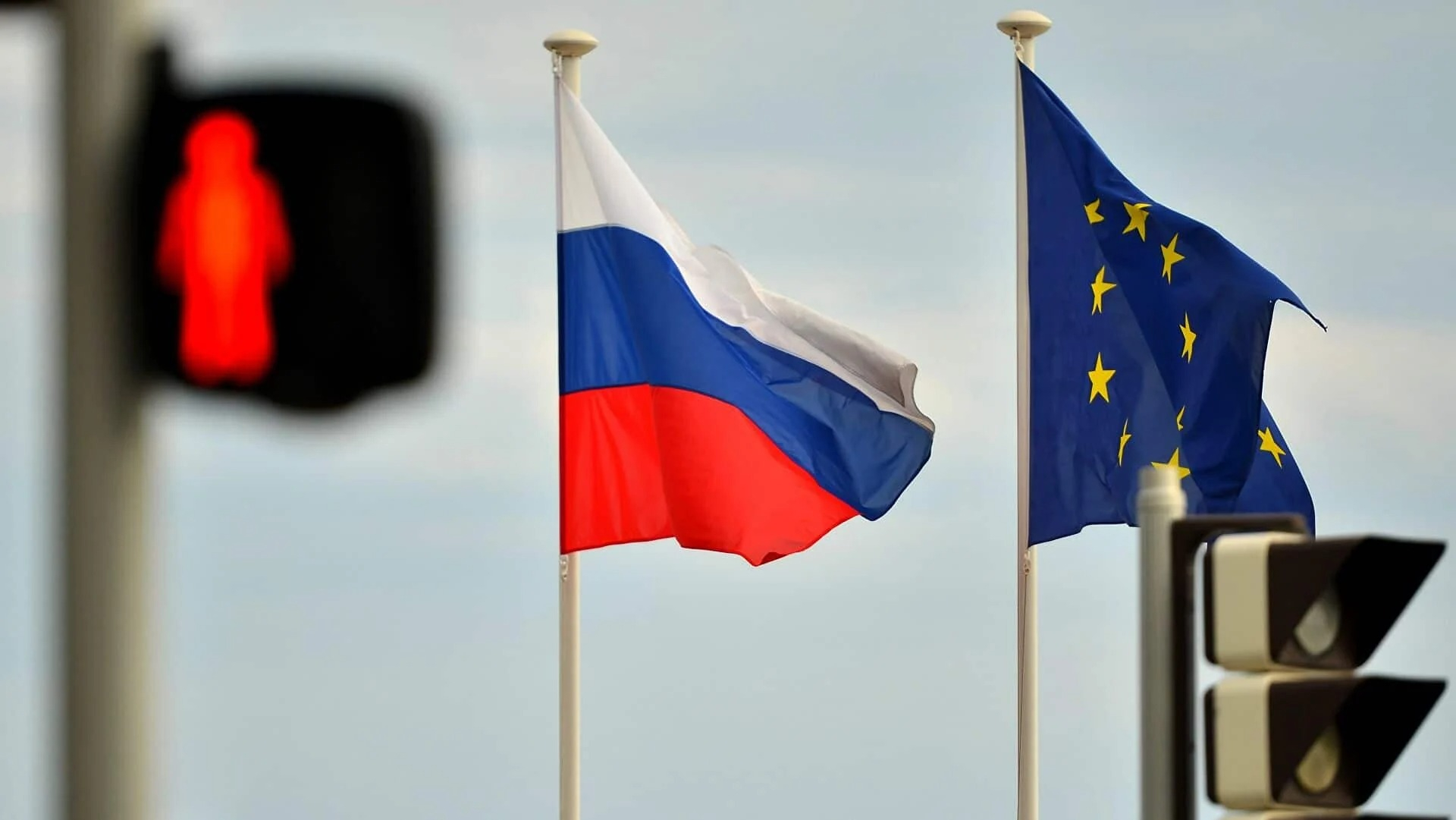 Еврокомиссия представила девятый пакет санкций против России