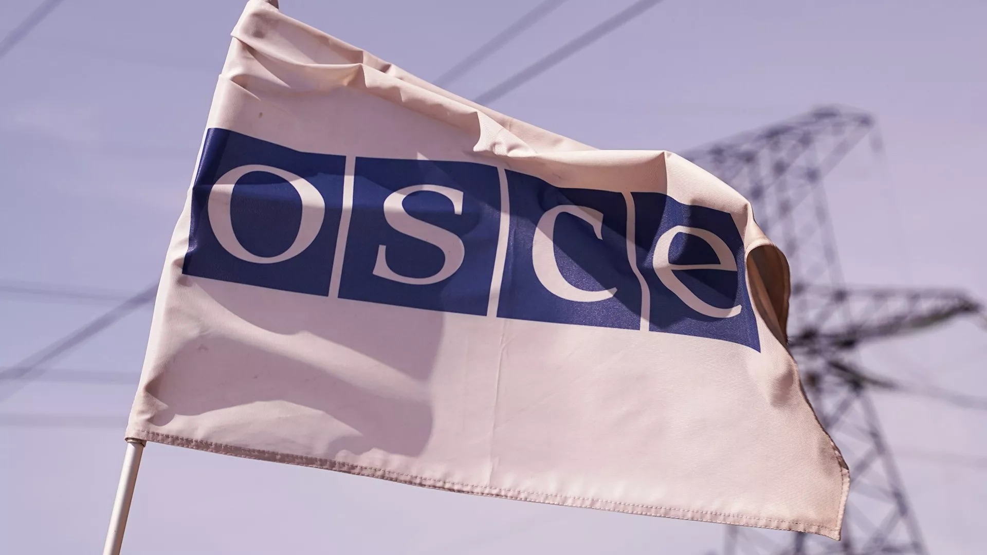 Направленная ОБСЕ в Армению миссия оказалась без мандата