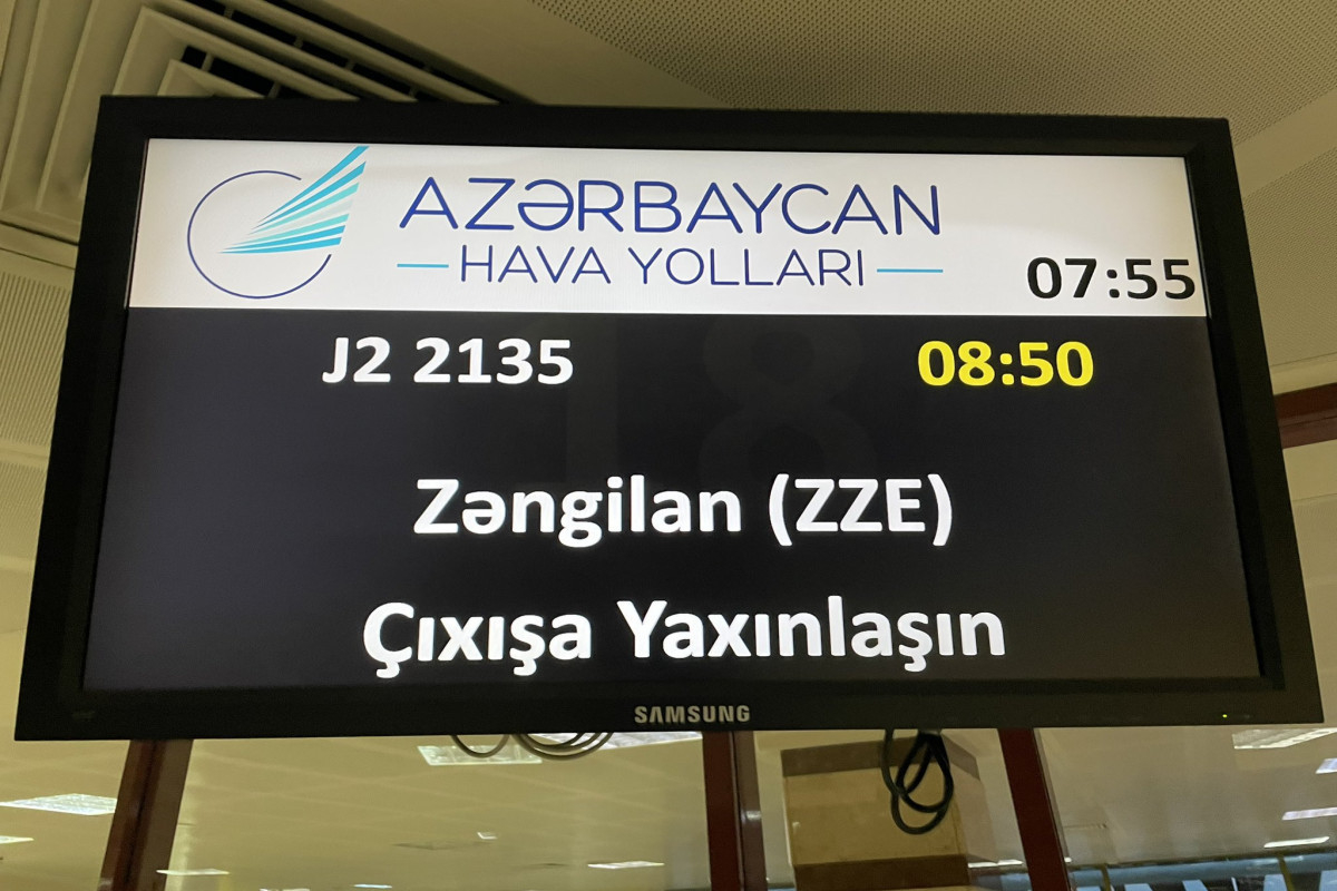 Представитель ЕС в Азербайджане отправился в Зангилан