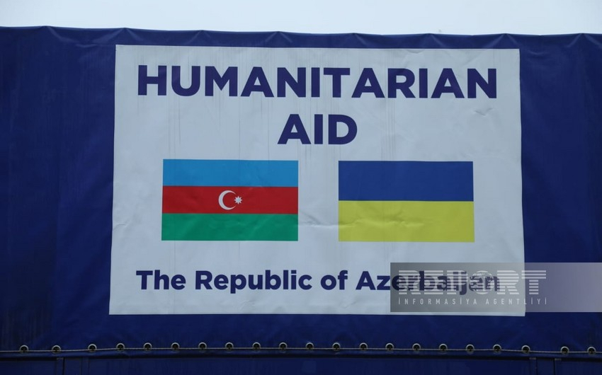 Азербайджан направил Украине очередную гуманитарную помощь - ФОТО