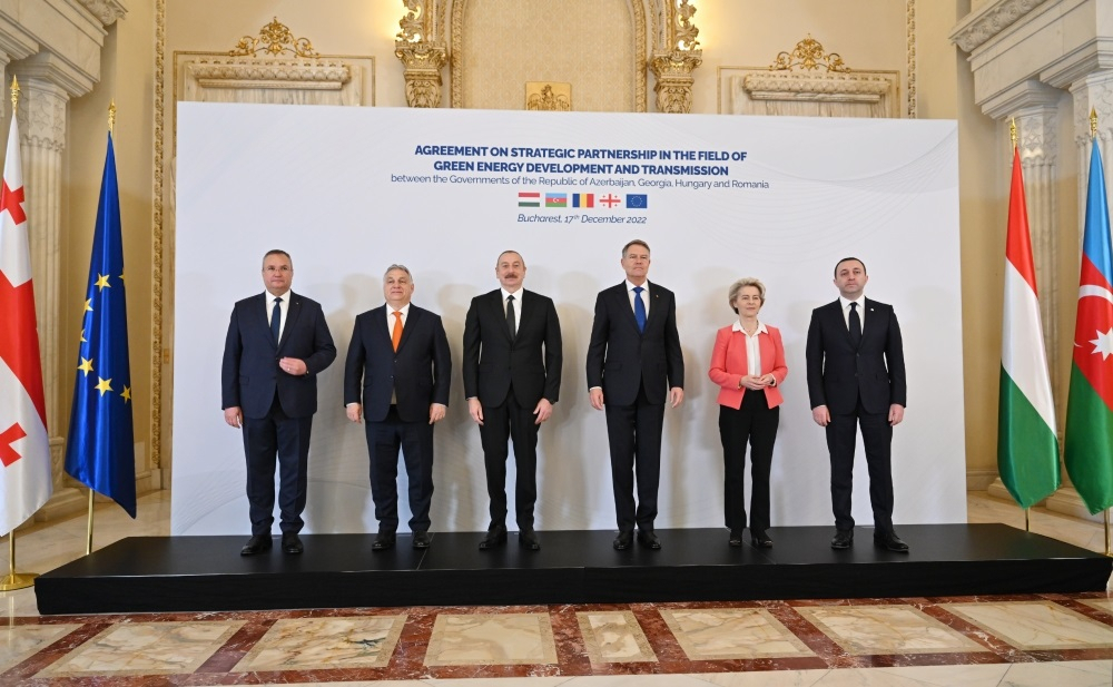 Президент Румынии дал обед в честь руководителей делегаций