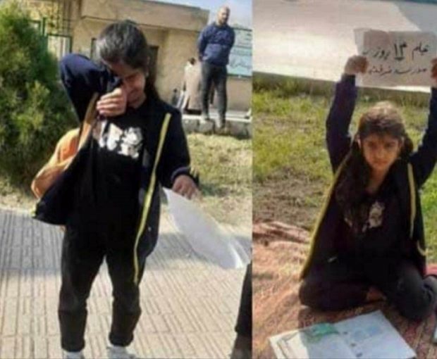 В Иране карательные силы жестоко избили 12-летнюю девочку - ФОТО