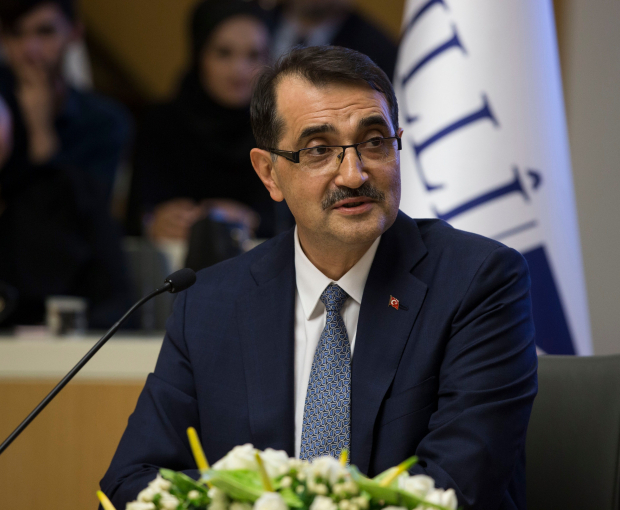 Турция выразила надежду на участие Азербайджана в проекте создания газового хаба