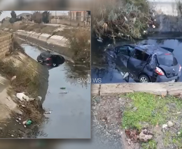 В Абшероне управляемый женщиной автомобиль упал в канал: