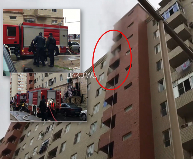 В одном из зданий комплекса Qobu Park-2 начался пожар - ВИДЕО