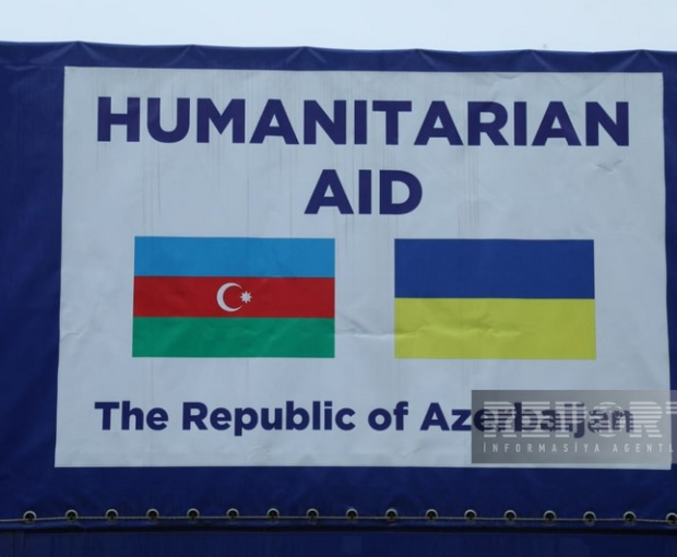 Азербайджан направил Украине очередную гуманитарную помощь - ФОТО
