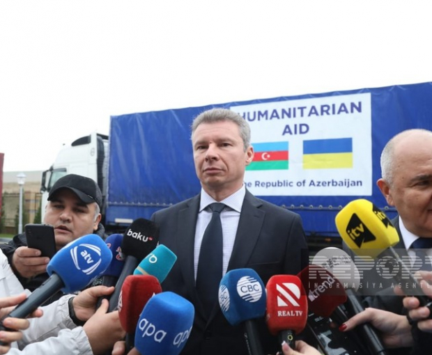 Посол Украины выразил благодарность Азербайджану