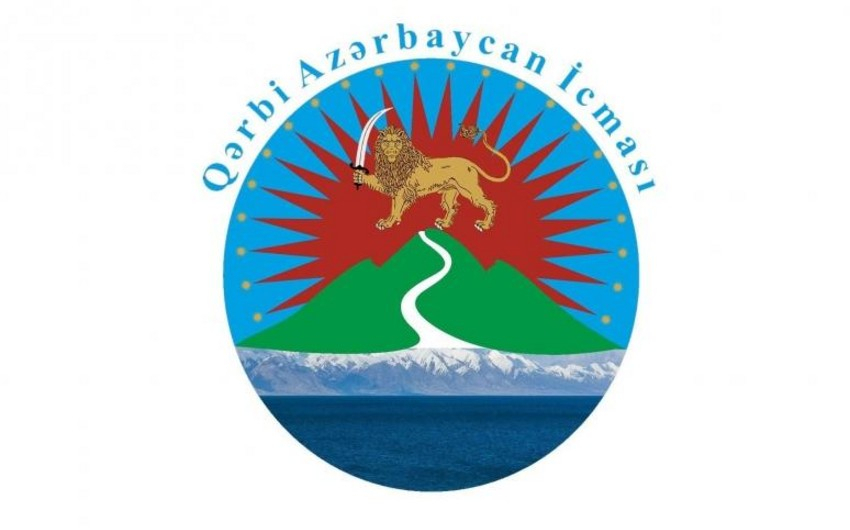 Утверждена Концепция Возвращения общины Западного Азербайджана