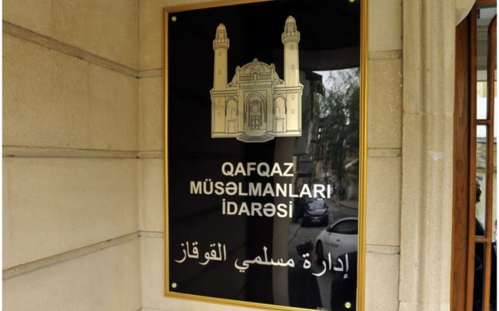 УМК распространило заявление в связи с нападением на посольство Азербайджана в Иране