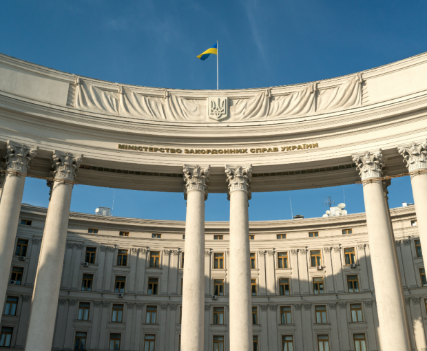 МИД Украины осудил вооруженное нападение на посольство Азербайджана в Иране - ФОТО