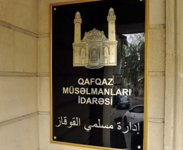 УМК распространило заявление в связи с нападением на посольство Азербайджана в Иране