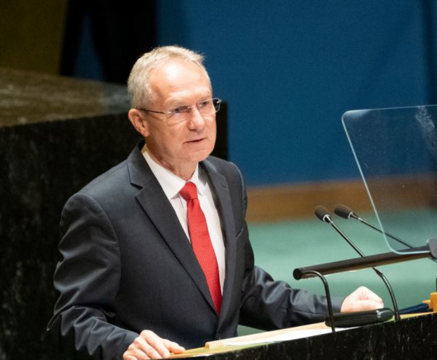 Президент ГА ООН решительно осудил теракт против посольства Азербайджана в Тегеране