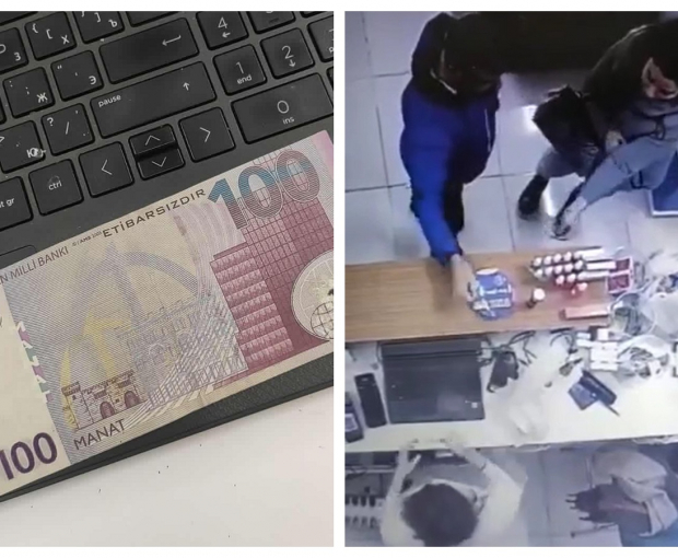 В бакинской аптеке мужчина расплатился за лекарства фальшивой купюрой