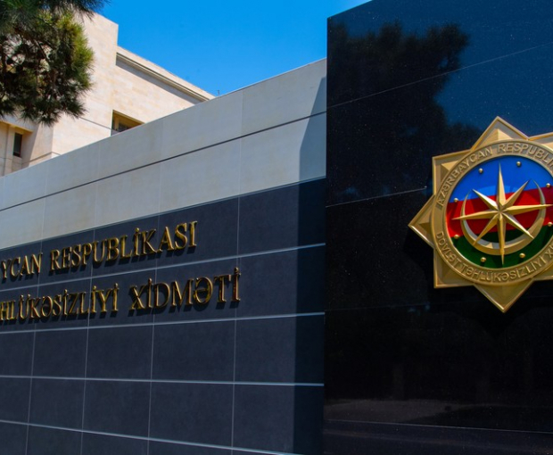 СГБ ПРЕДУПРЕДИЛА распространяющих информацию о теракте в посольстве Азербайджана в Иране
