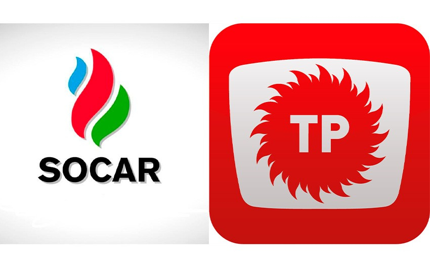 Достигнута договоренность между SOCAR и TPAO о сотрудничестве в новой сфере